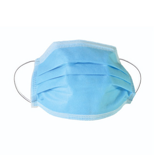 Surgical Face Masks image cover